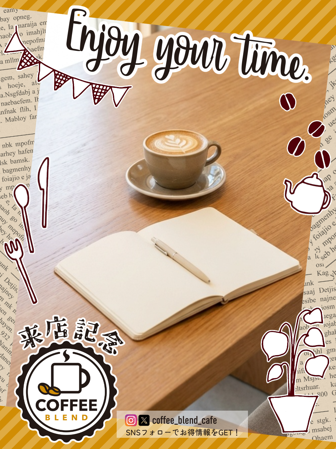 ココパシャットのサンプル写真