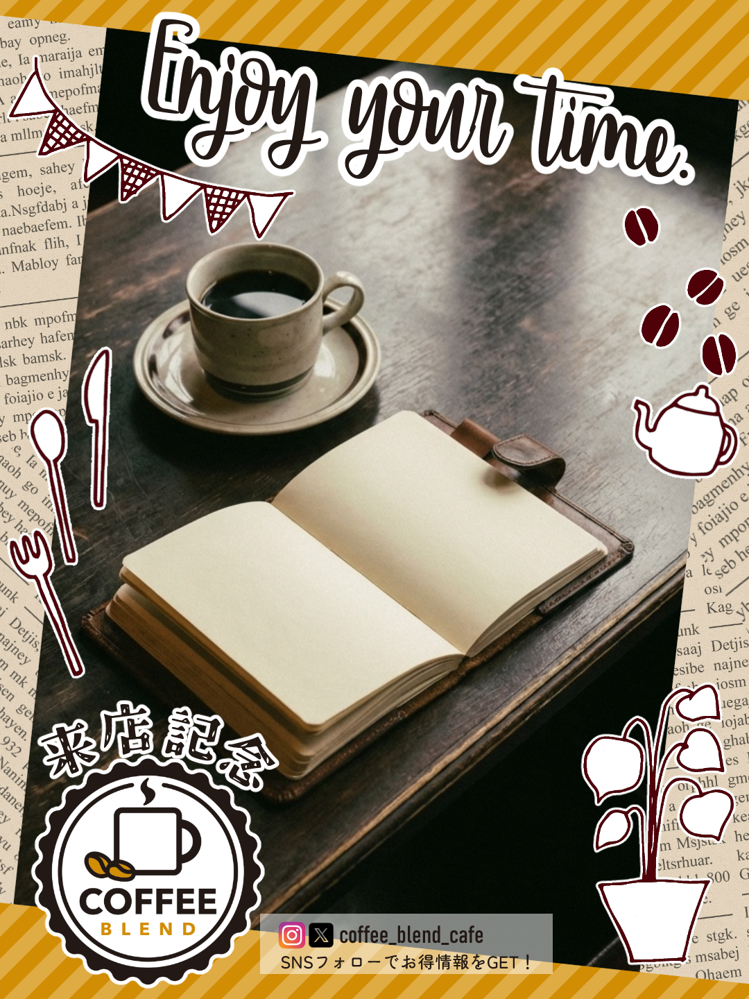 ココパシャットのサンプル写真