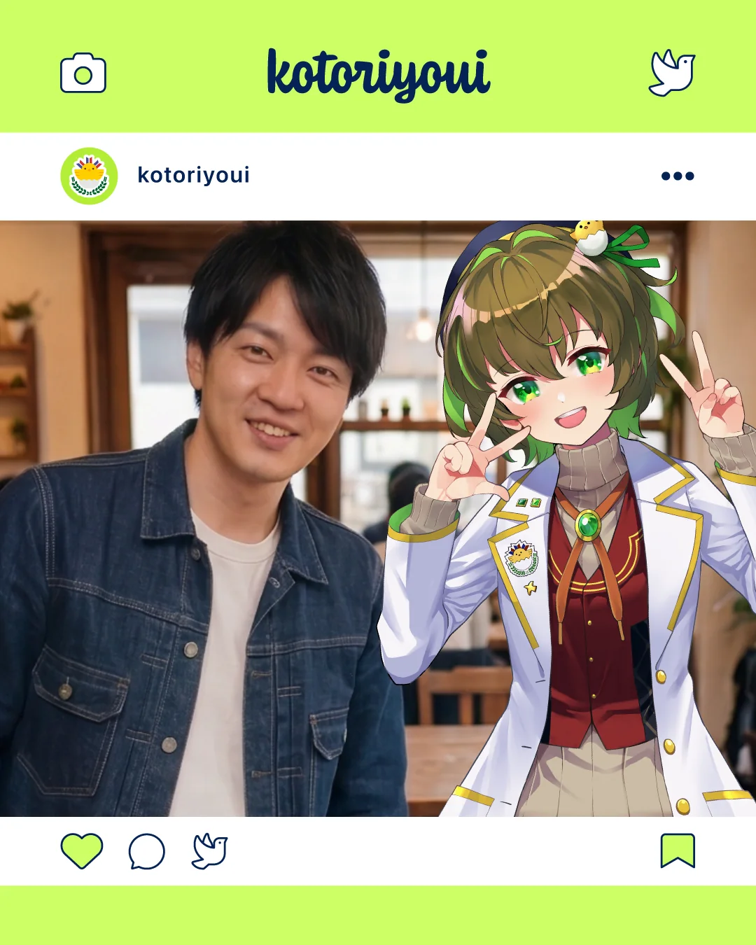 ココパシャットのサンプル写真 2