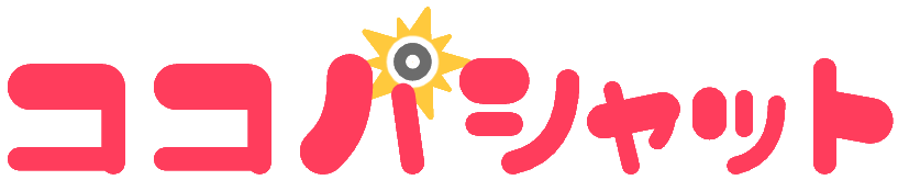 ココパシャット