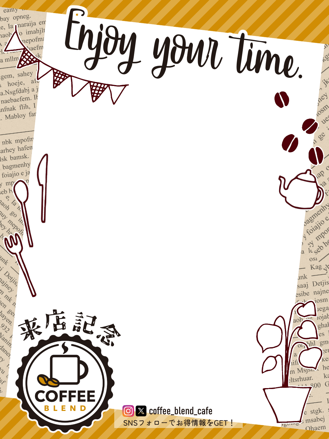 位置固定モードのサンプル