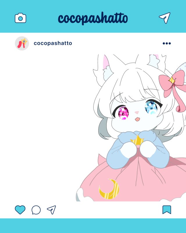 獣化