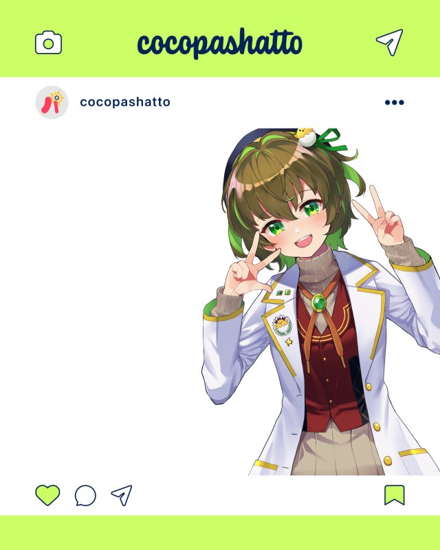 ことりゆういさんツーショットサンプル